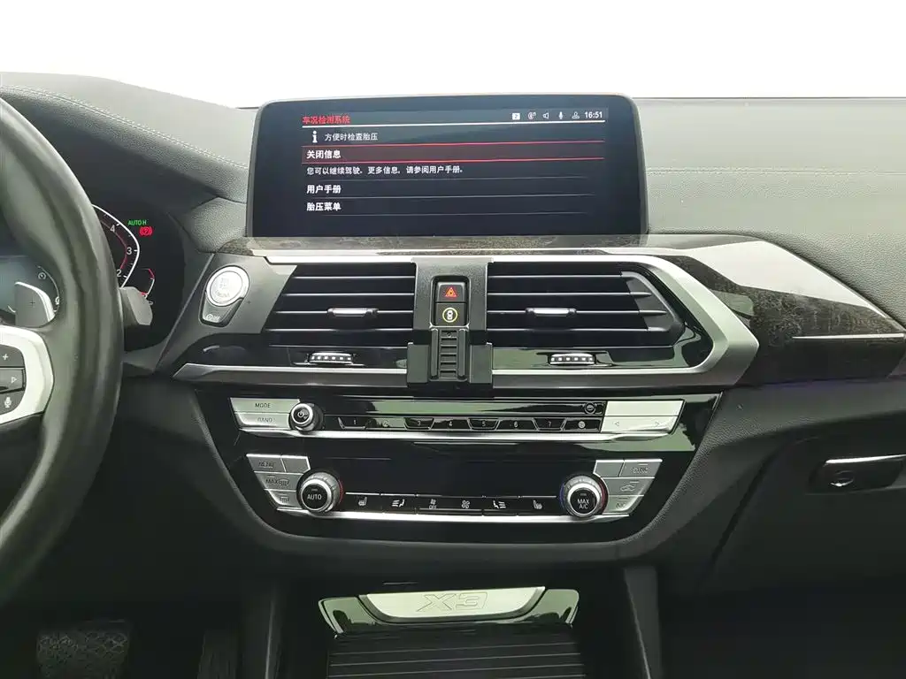BMW X3 2021 xDrive30i Leading M Sport Package фото 12