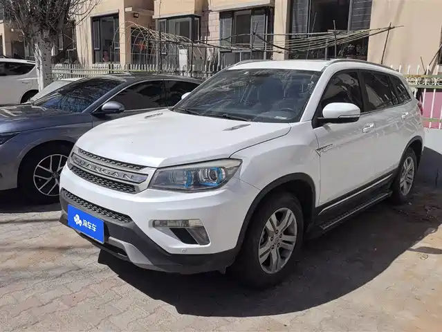 CHANGAN CS75