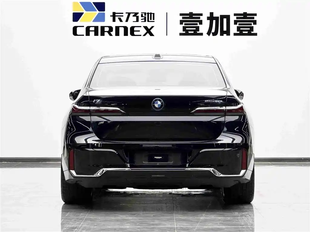 BMW i7 2023 2023 eDrive50L Premium M Sport Package