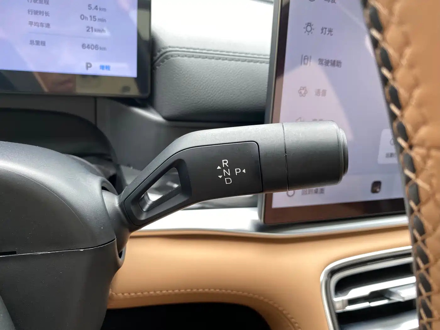 Geely Galaxy Galaxy A7 2025 EM-i фото 17