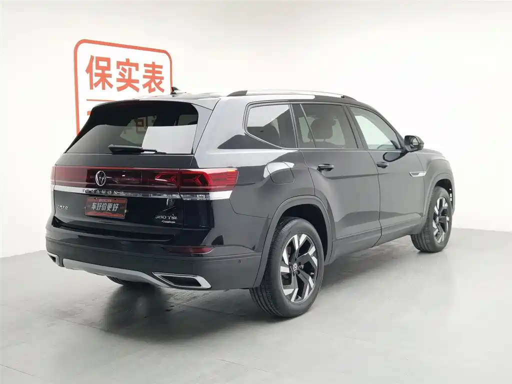 Volkswagen Teramont 2023 380TSI AWD Luxury Edition фото 2