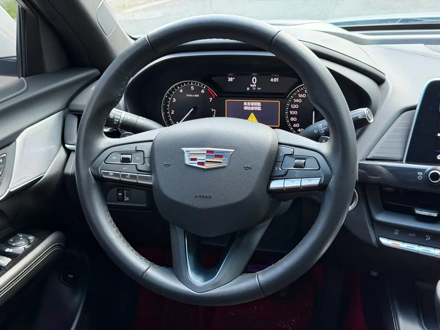 Cadillac CT4 2023 2022 28T Luxury Model