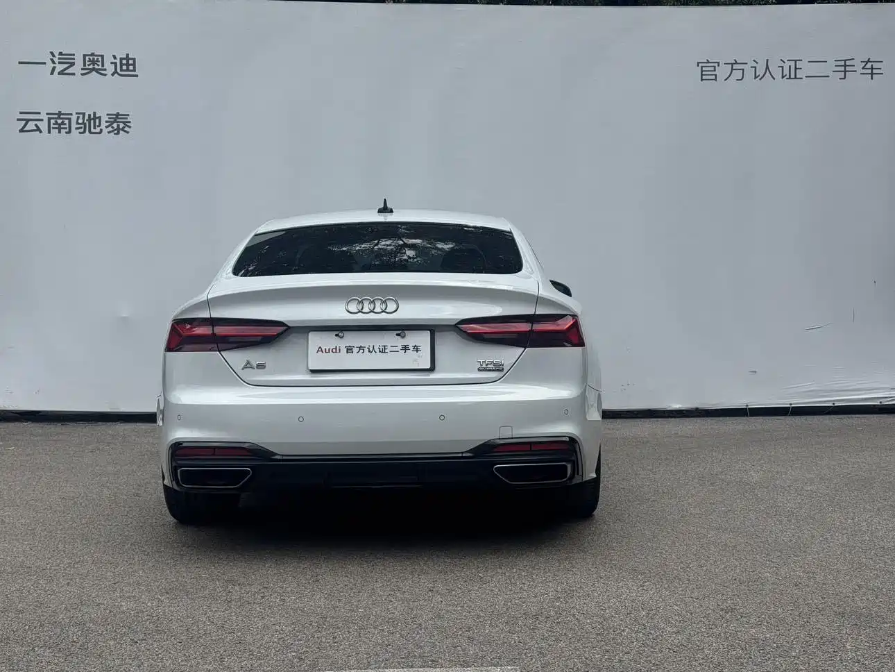 Audi A5 (Import) 2023 2023 Sportback 40 TFSI quattro Luxury Dynamic