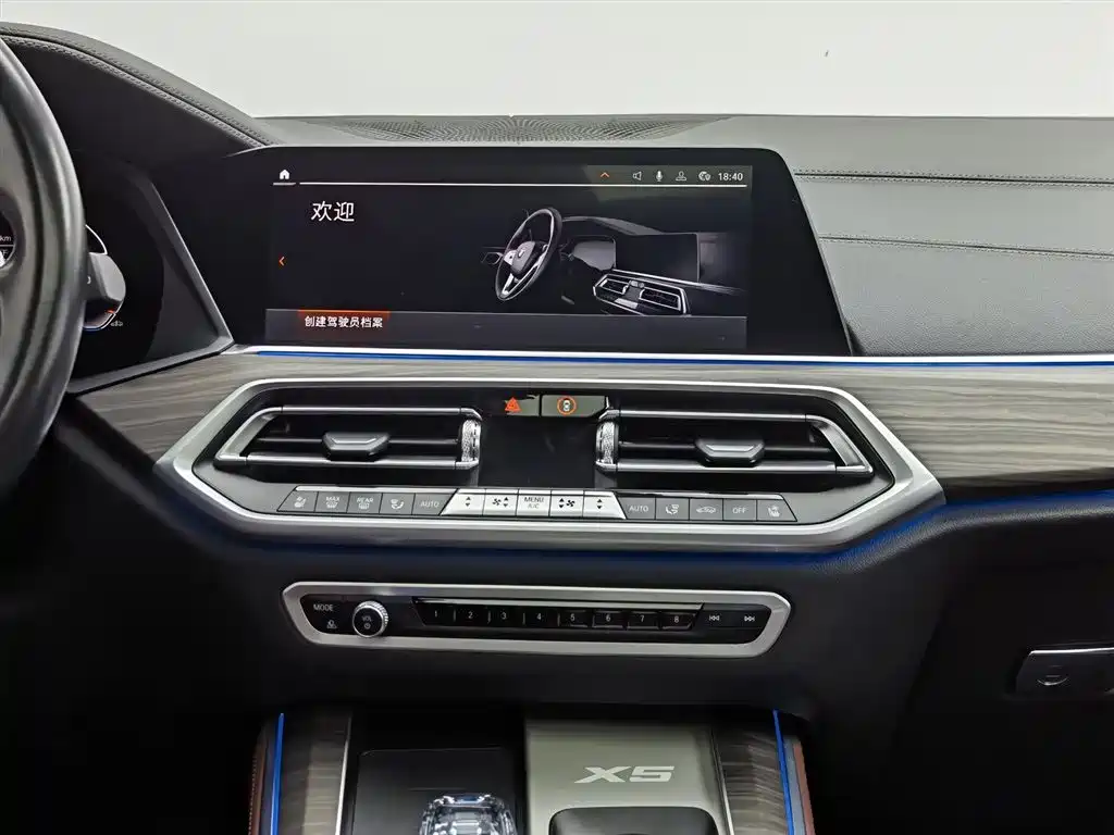 BMW X5 2022 Model xDrive 40Li M Sport Package фото 12