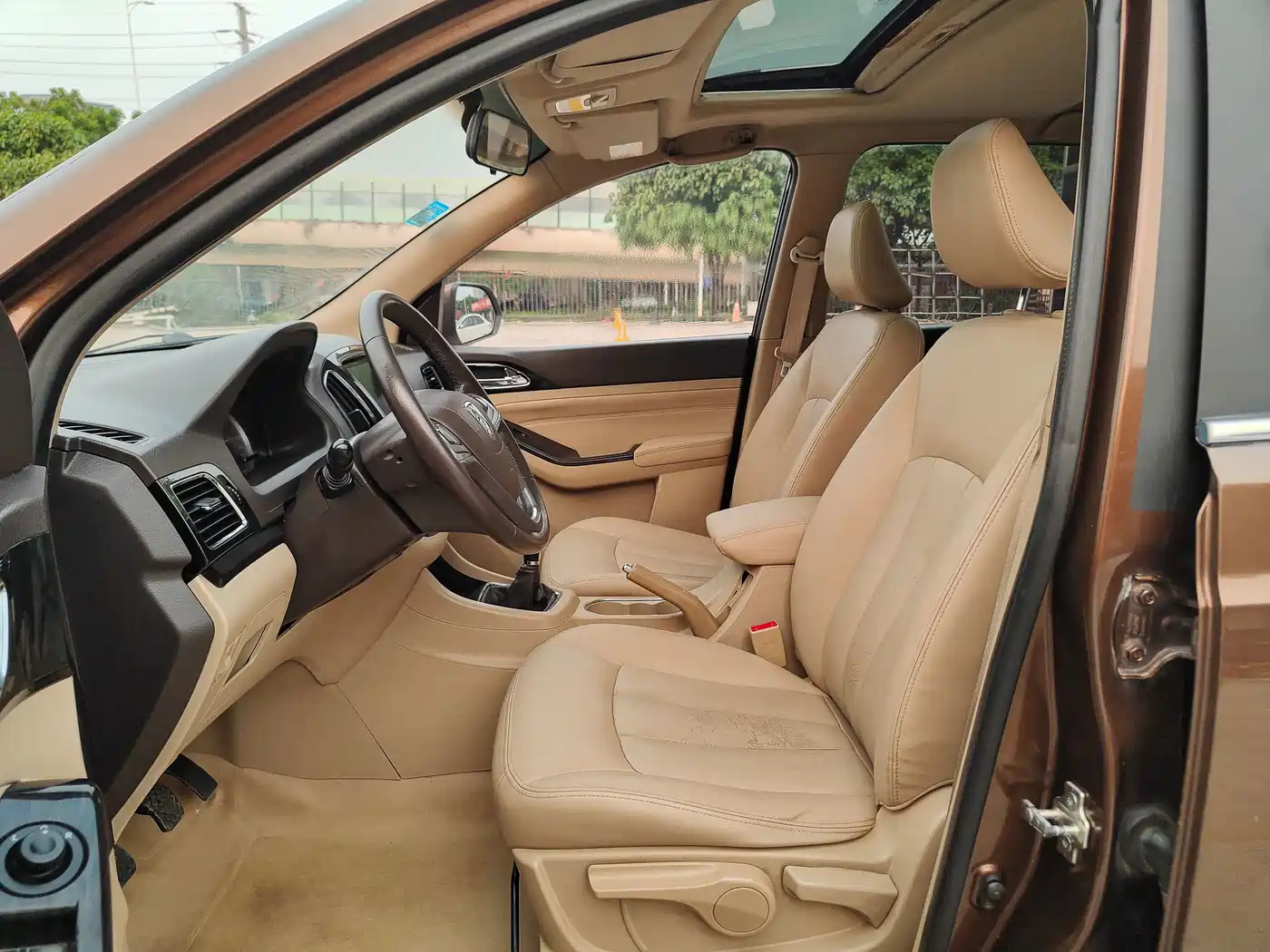 Photo 8 - Baojun 730