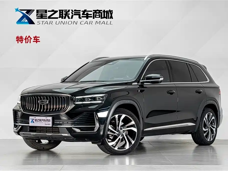 Geely Xingyue L 2021 2.0TD DCT EVO FWD Intelligent Premium Edition