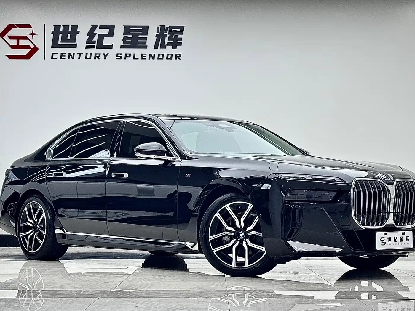 BMW 7-SERIES