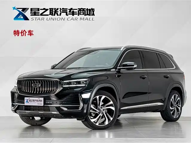 Geely Xingyue L 2021 2.0TD DCT EVO FWD Intelligent Premium Edition