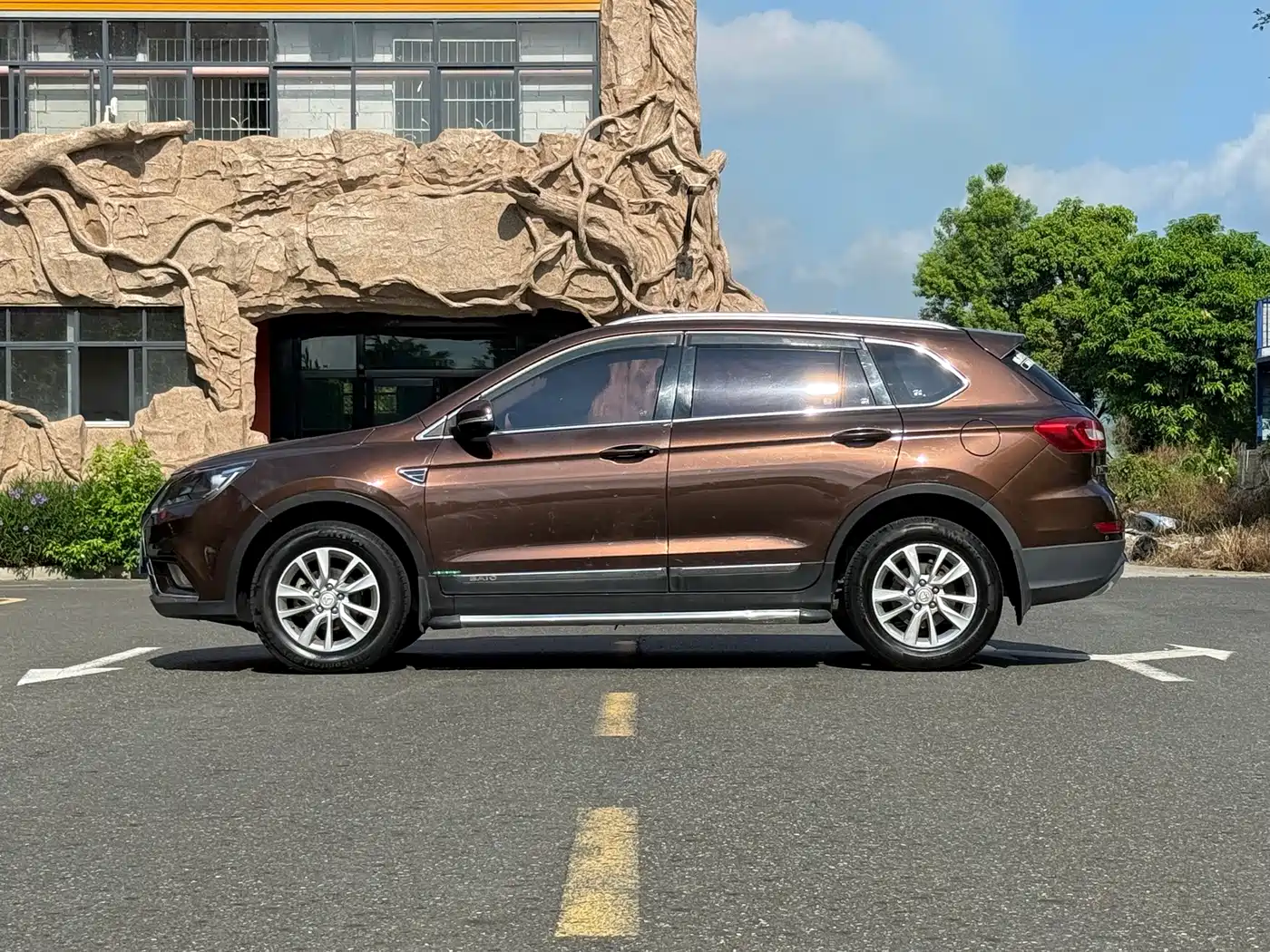 2016 BAIC Huansu S6
