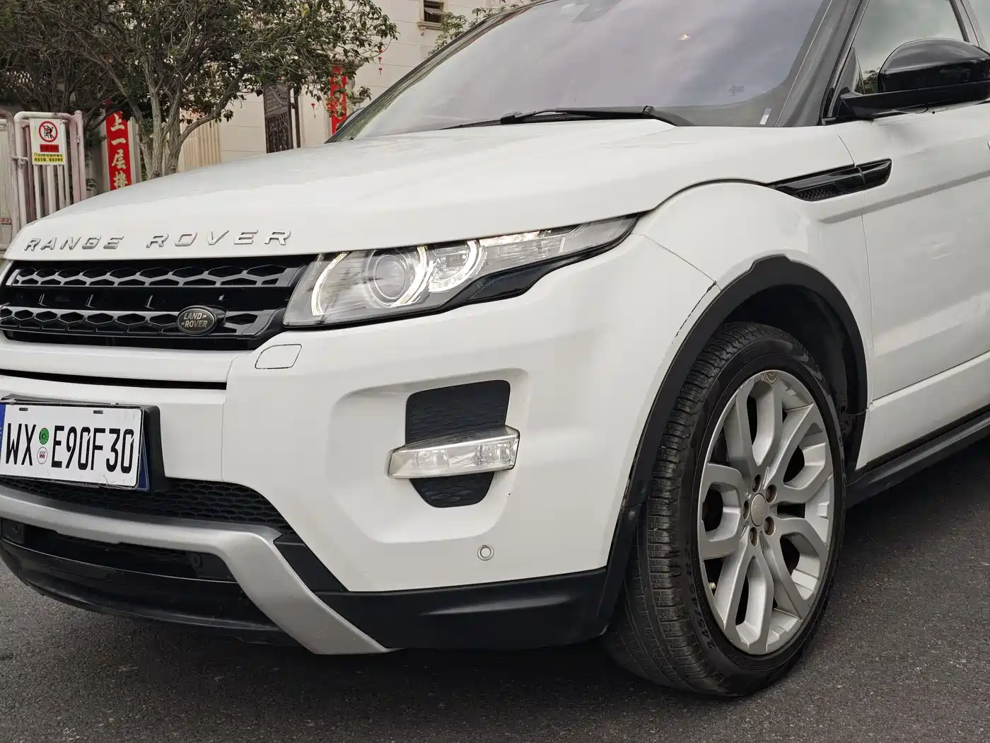 Land Rover Range Rover Evoque (Import) 2014 2.0T 5-door Brilliance Sport фото 3