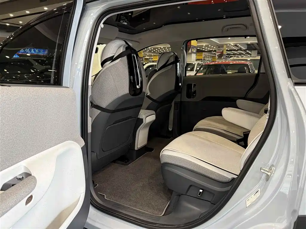 ARCFOX EXTREME FOX POLAR FOX KOALA