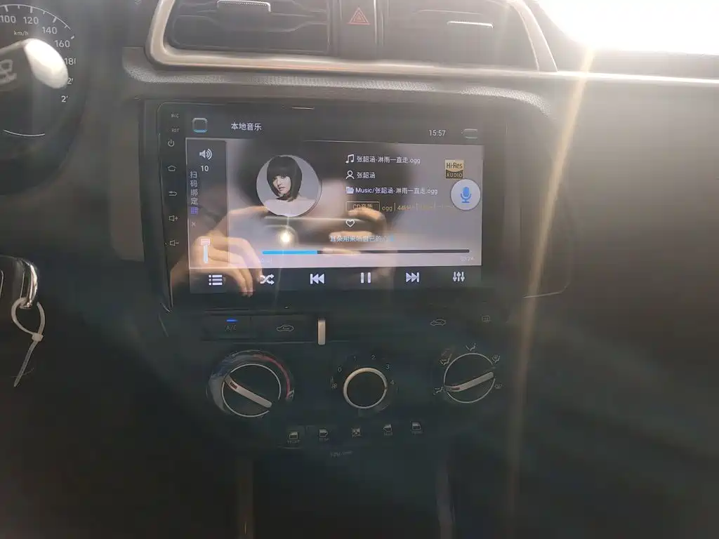 Hyundai Verna 2020 2020 1.4L Manual GL Renewal Edition