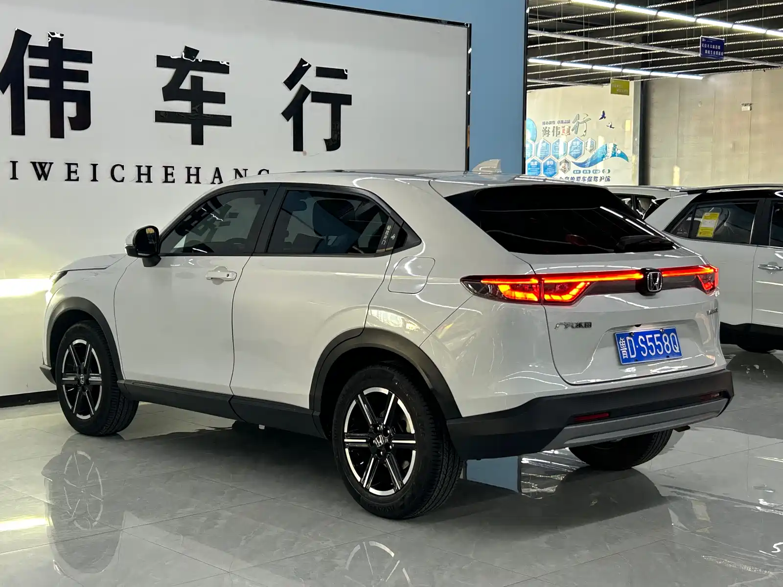 Photo 7 - Honda Vezel