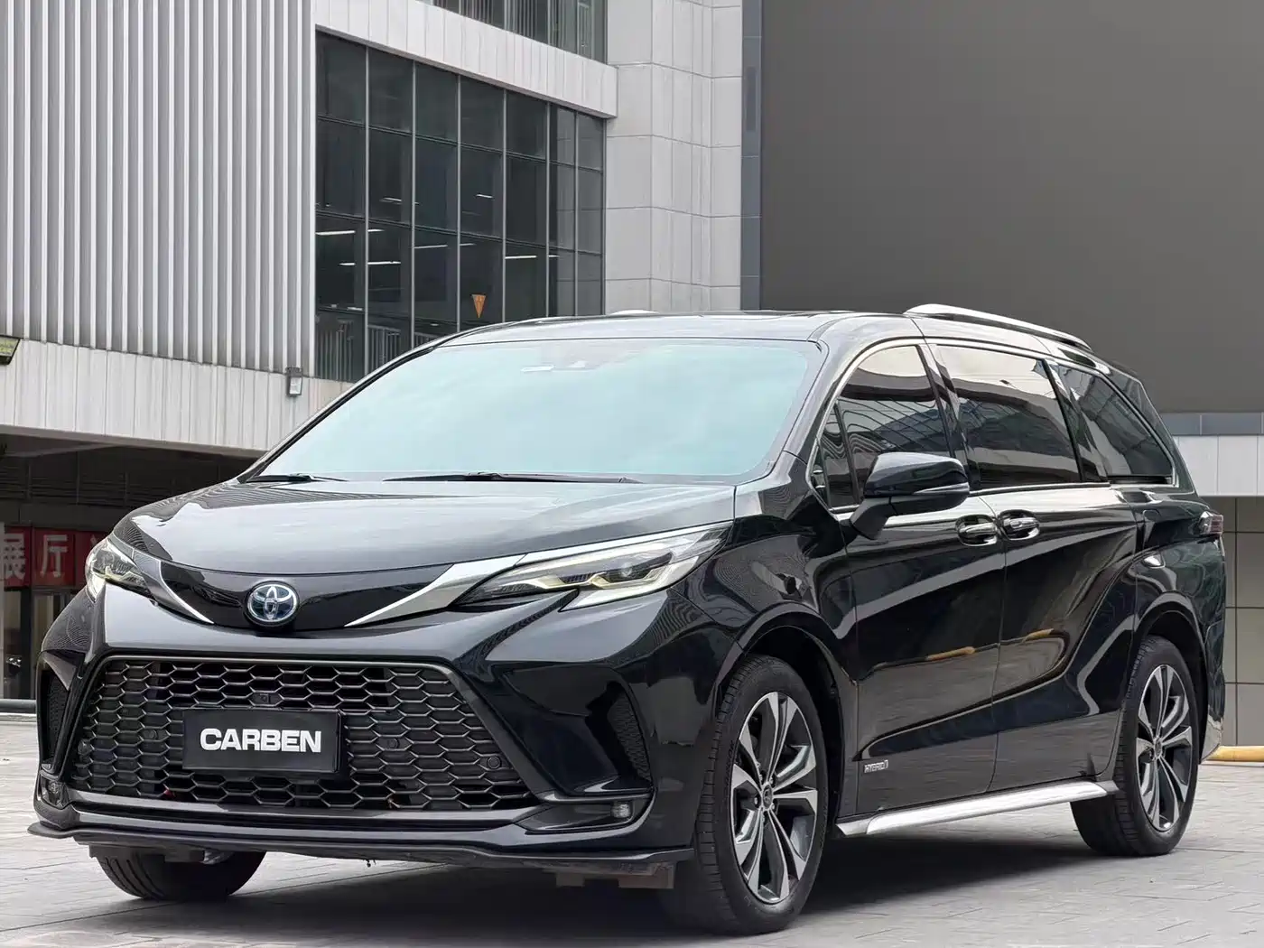 Toyota Granvia 2024 2.5L Hybrid Premium PLUS