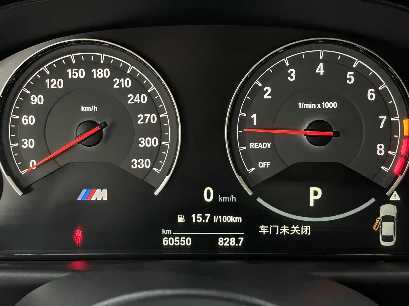 BMW M4 2018 M4 Coupe Fans Limited Edition фото 13