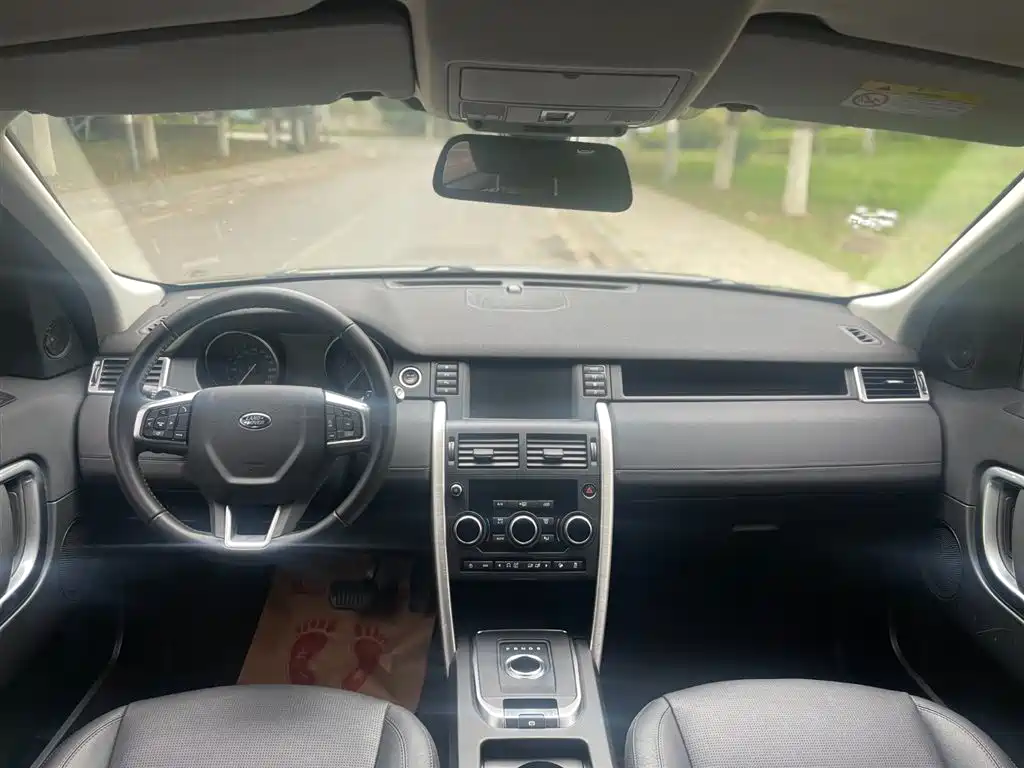 Land Rover Discovery Sport 2018 240PS SE Edition фото 15