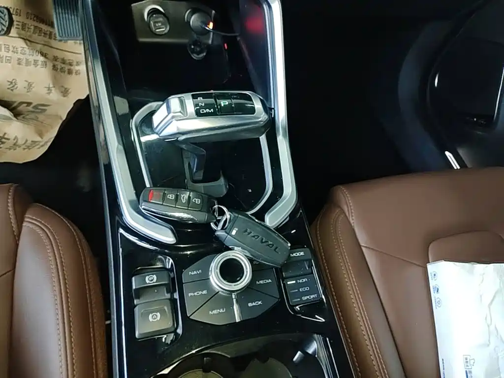Photo 14 - Haval H6
