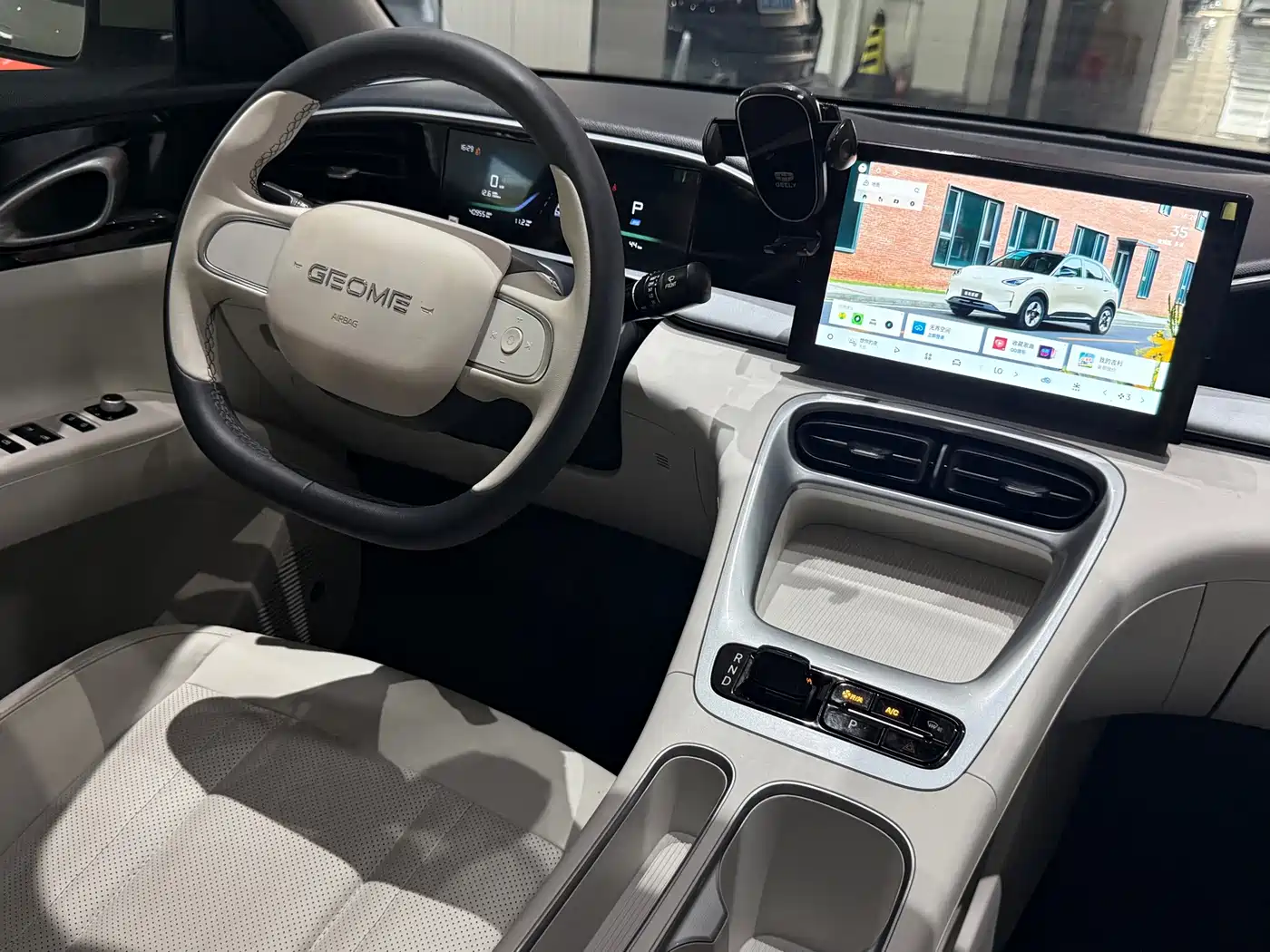 Geely Galaxy Starry Wish 2024 2025 310km Youth Edition