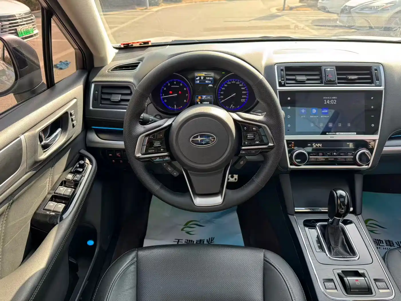 Subaru Legacy 2020 2.5i Glory Limited Edition EyeSight фото 12