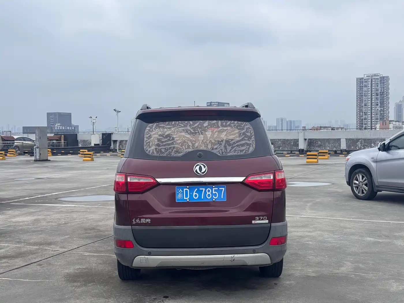 Dongfeng Fengguang Fengguang 370 2016 2016 1.5L Manual Elite Travel Edition 7-seater