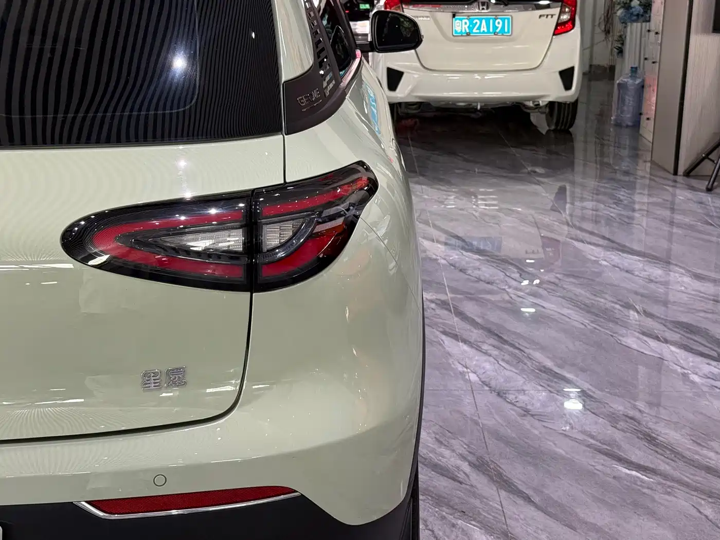 Geely Galaxy Starry Wish 2024 2025 310km Youth Edition
