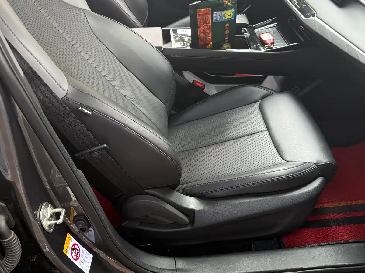 CHANGAN RUICHENG PLUS