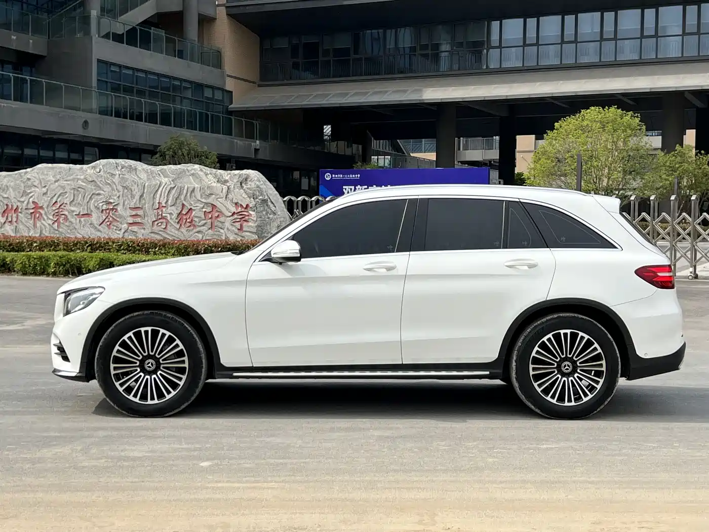 Mercedes-Benz GLC 2018 GLC 260 4MATIC Dynamic фото 7