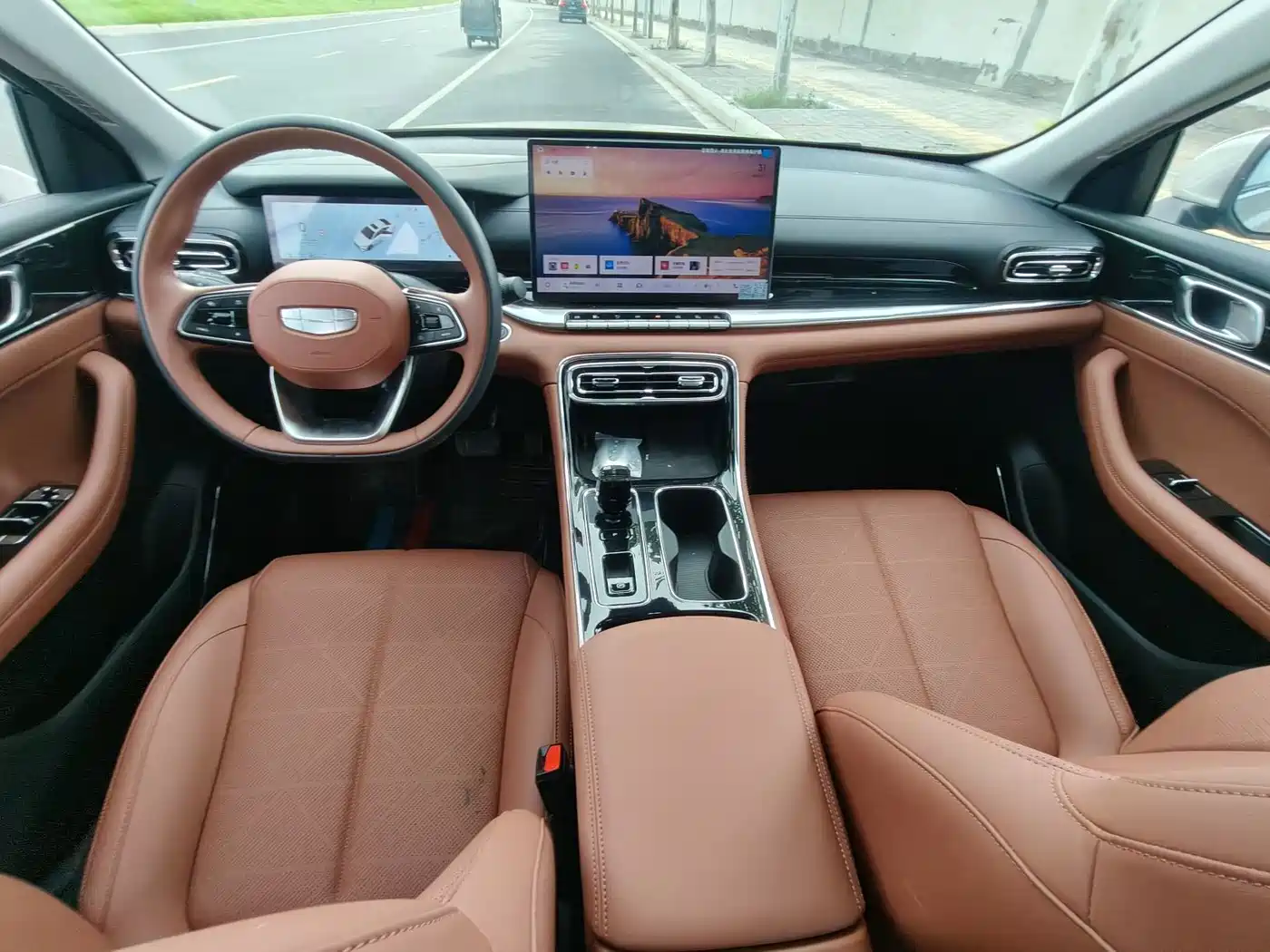 Geely Emgrand 2026 2026 Model Fifth Generation 1.5T Light Chaser Edition