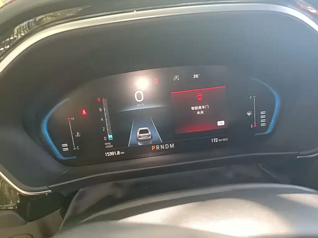 Ford Focus 2023 2022 Sedan EcoBoost 180 Automatic ST Line
