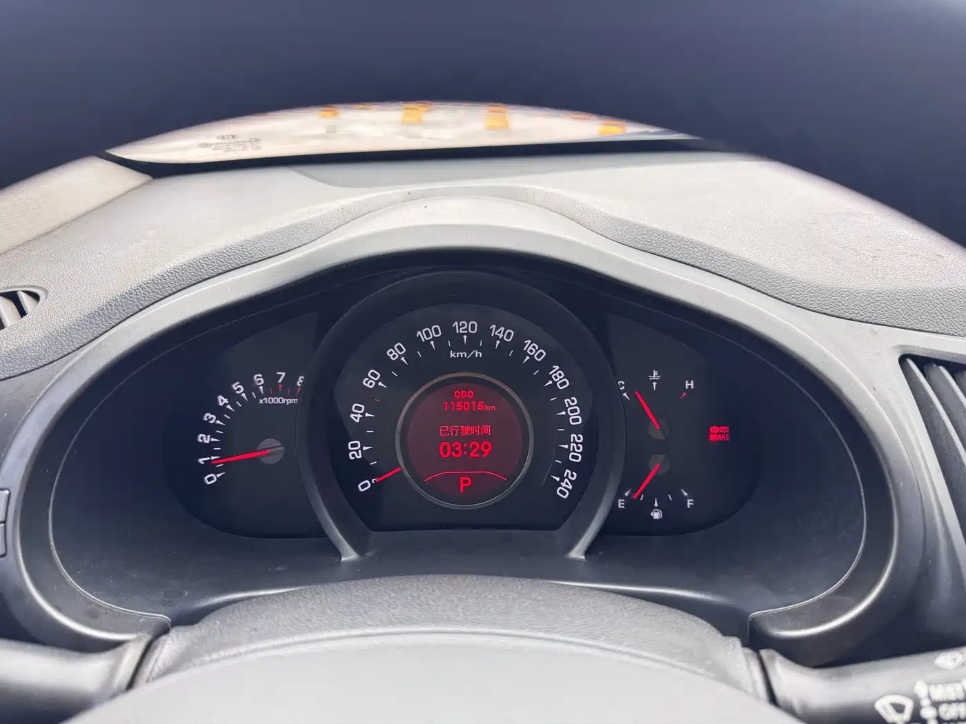 Kia Sportage 2011 2012 2.0L Automatic 2WD NAVI Edition