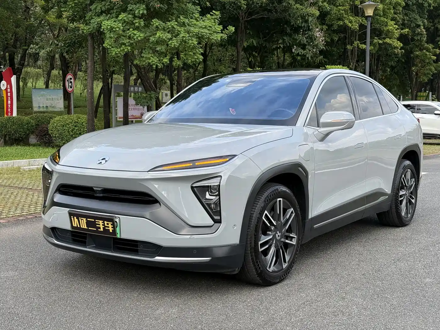 NIO EC6 2020
