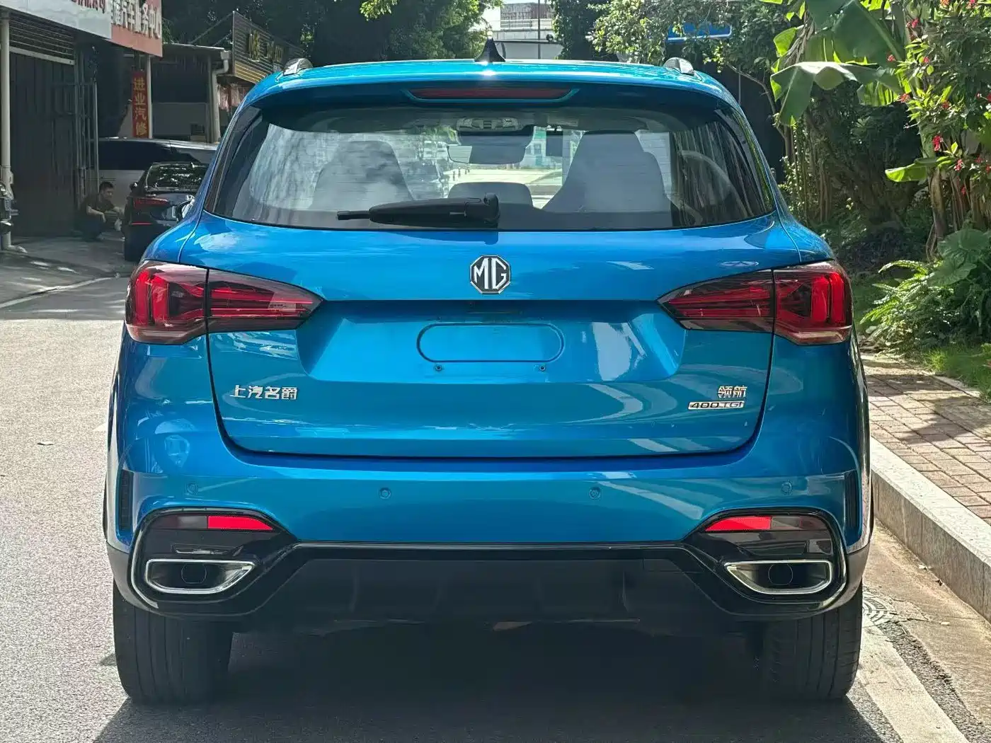 MG Pilot 2022 2021 400TGI Automatic 2WD Trophy Flagship Edition