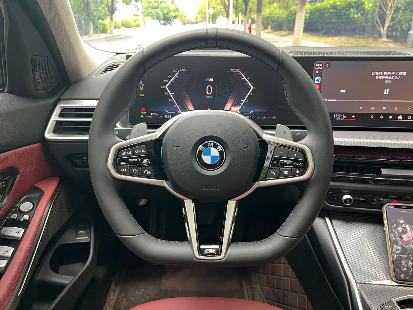 BMW 3 Series 2026 2026 330Li M Sport Shadowline Package
