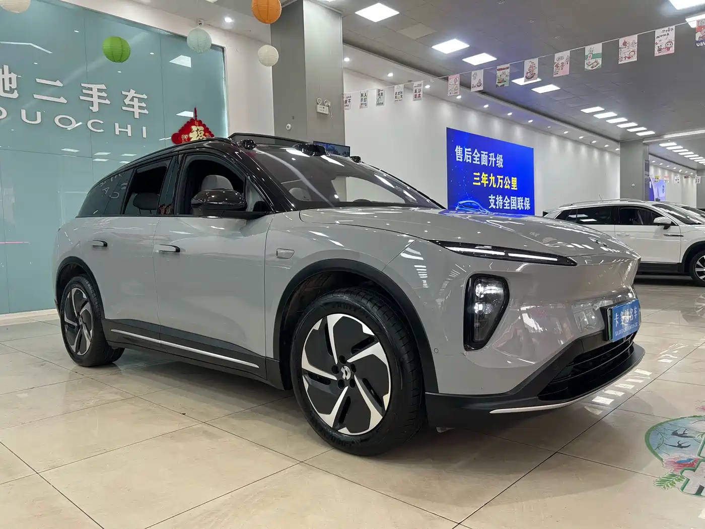 NIO NIO ES6