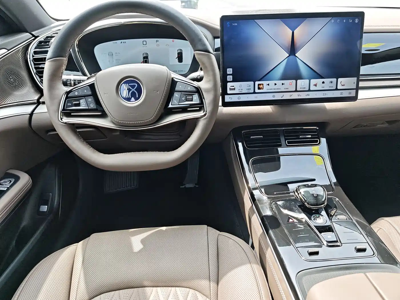 BYD Han 2025 DM-i 125KM LiDAR Smart Driving фото 13