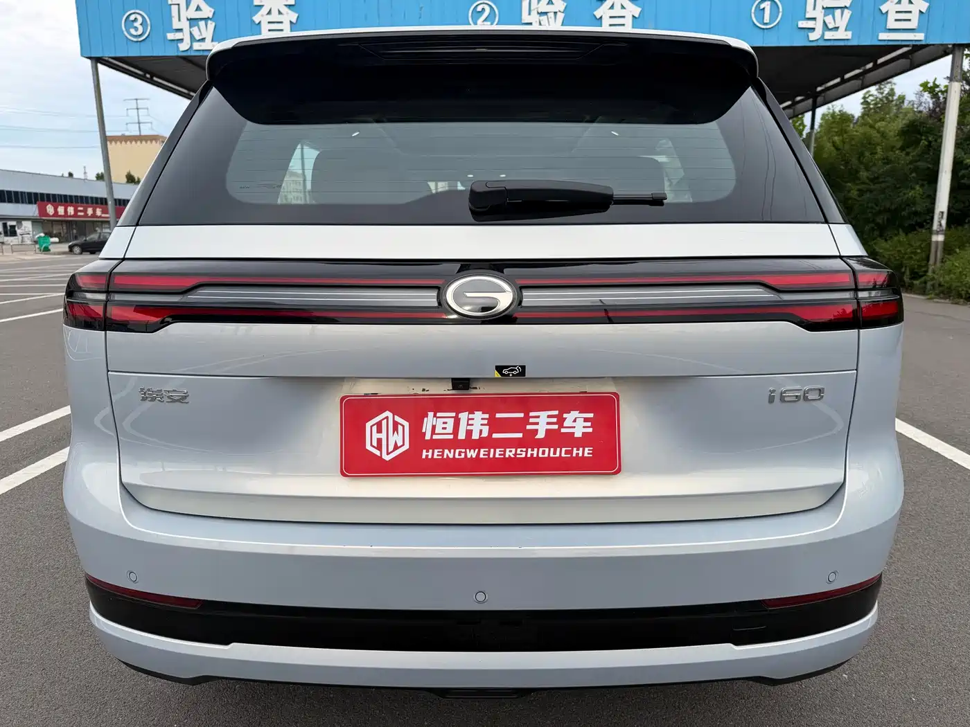 2025 Aion i60