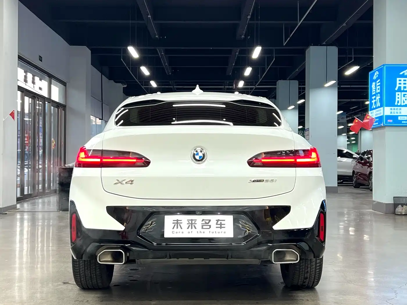 BMW X4 2022 xDrive 25i M Sport Package фото 18