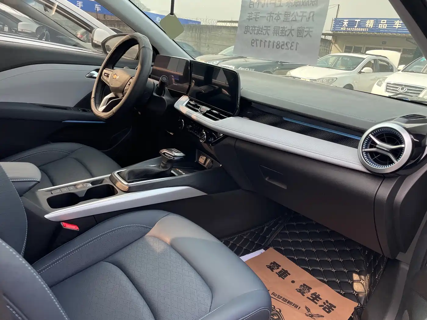 Chevrolet Monza 2023 1.5L DCT Enjoyment Edition фото 15