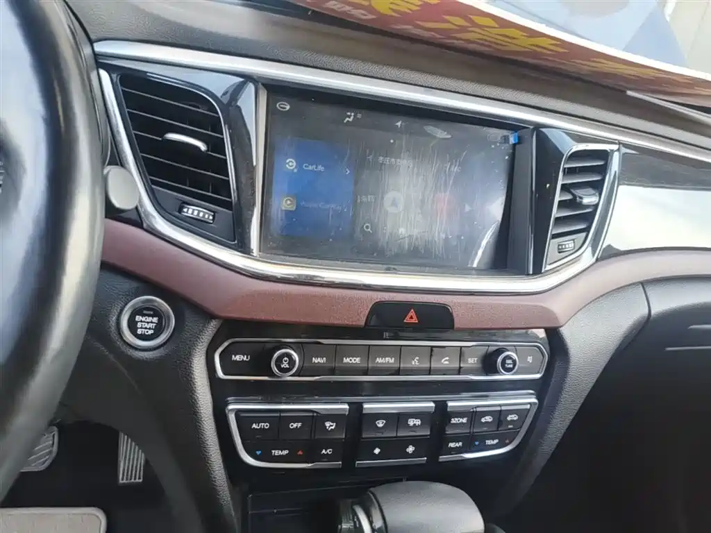 GAC Trumpchi Trumpchi GS8 2017 320T 2WD Luxury Smart Connect (7-seater) фото 13