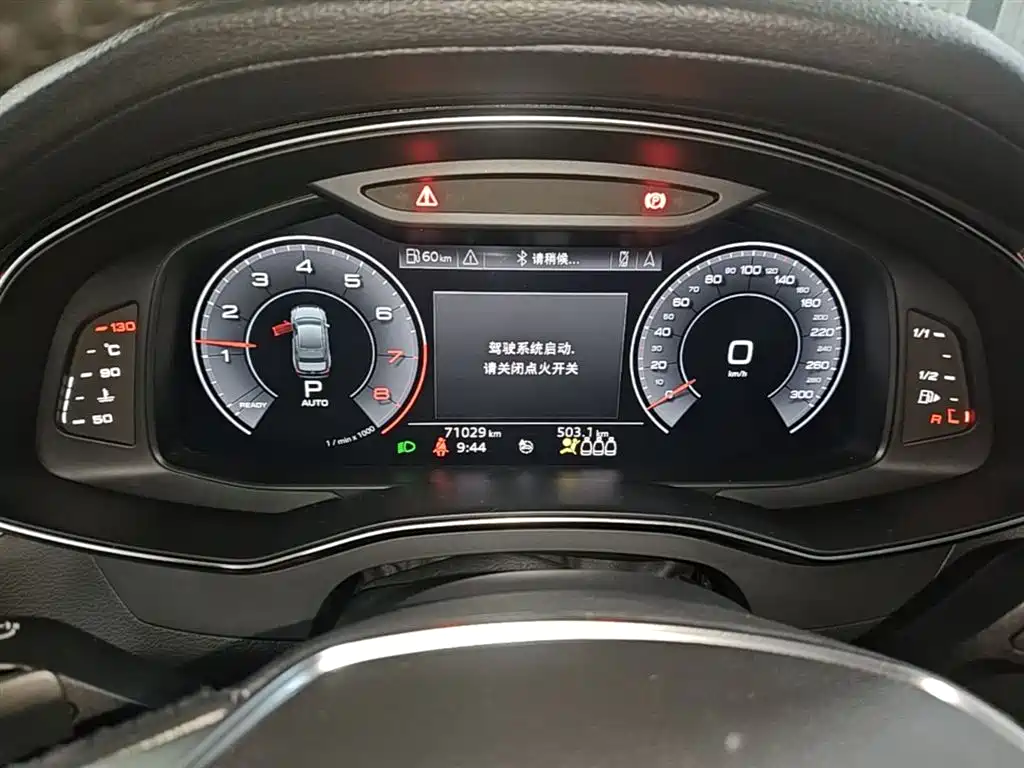 Audi A6L 2019 45 TFSI quattro Premium Elegance фото 12