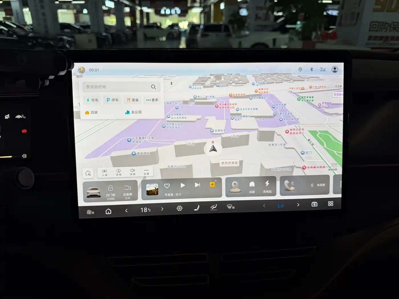 Denza D9 2022 DM-i 970 AWD Flagship фото 16
