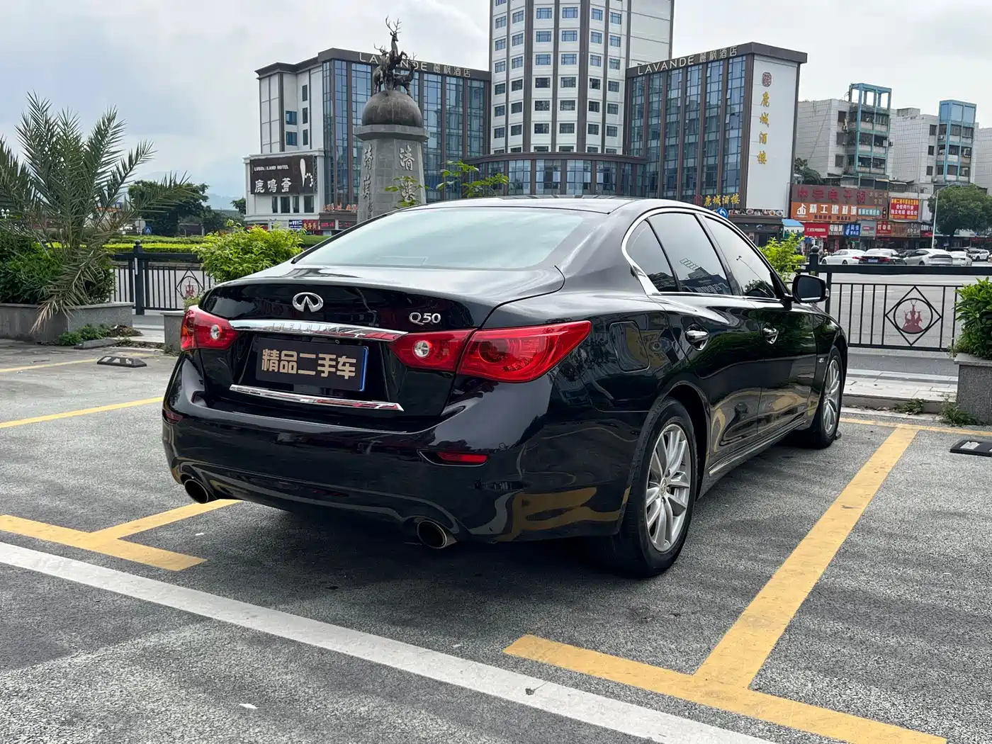 Infiniti Q50L 2015 2015 2.0T Enjoyment Edition