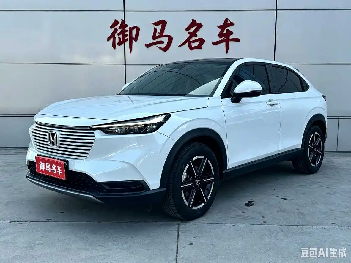 Honda Vezel 2023 1.5L CVT Technology Edition