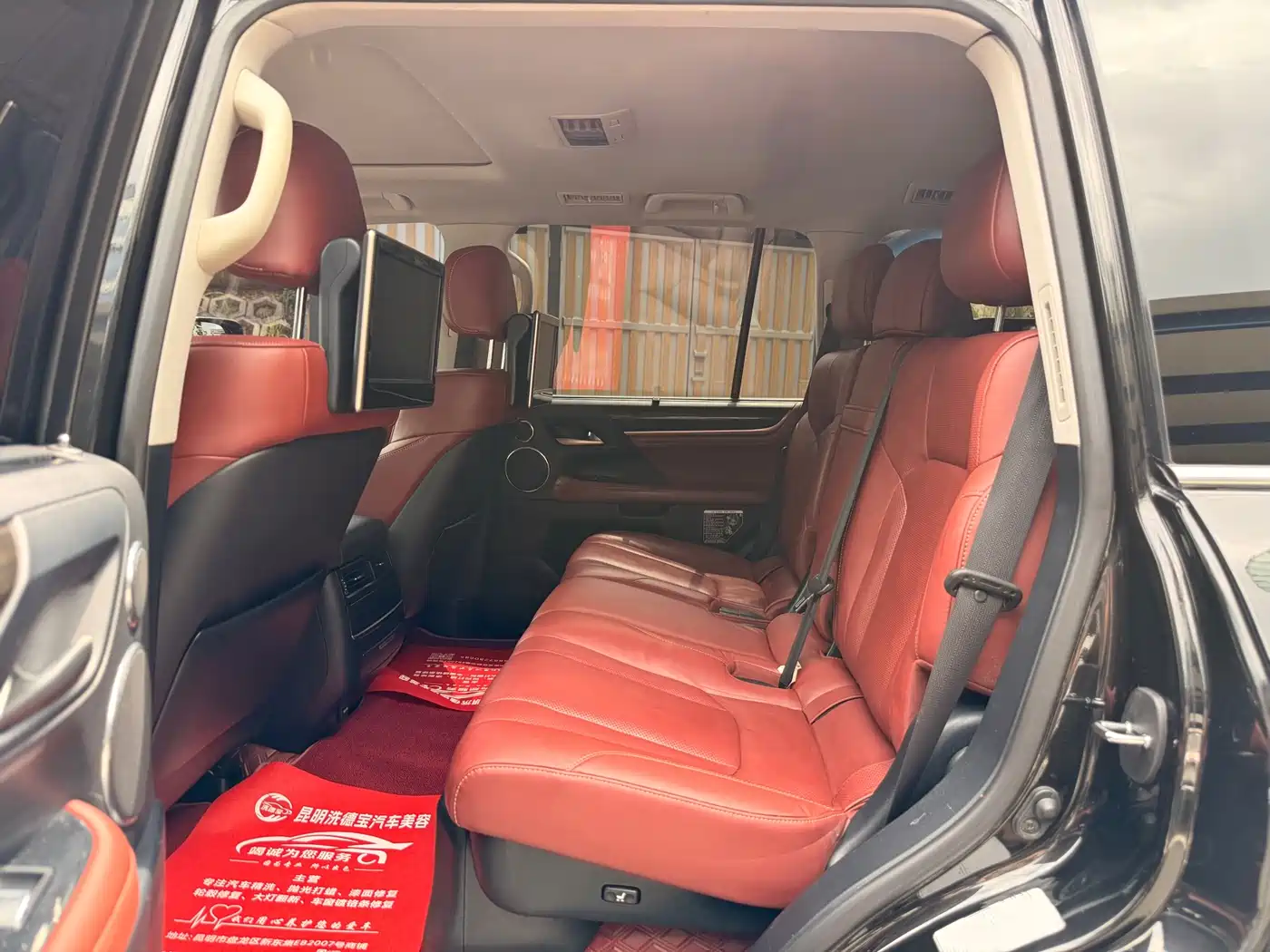 Lexus LX 2017 570 Prestige Luxury фото 12