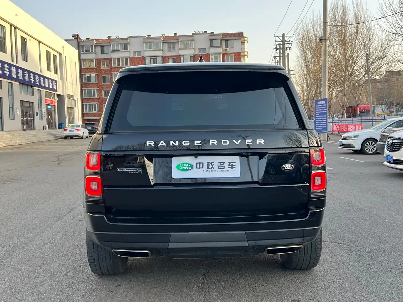 Land Rover Range Rover 2017 3.0 SC V6 Vogue фото 8