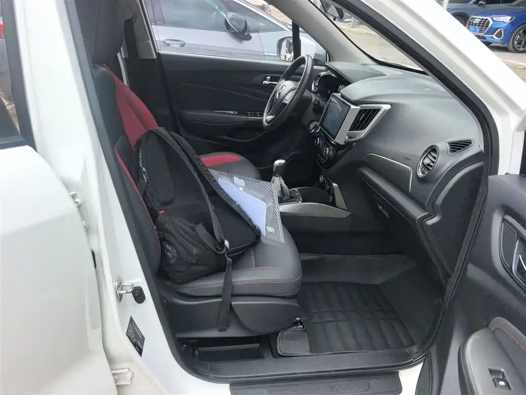 Changan CS15 2016 2016 1.5L Manual Fashion