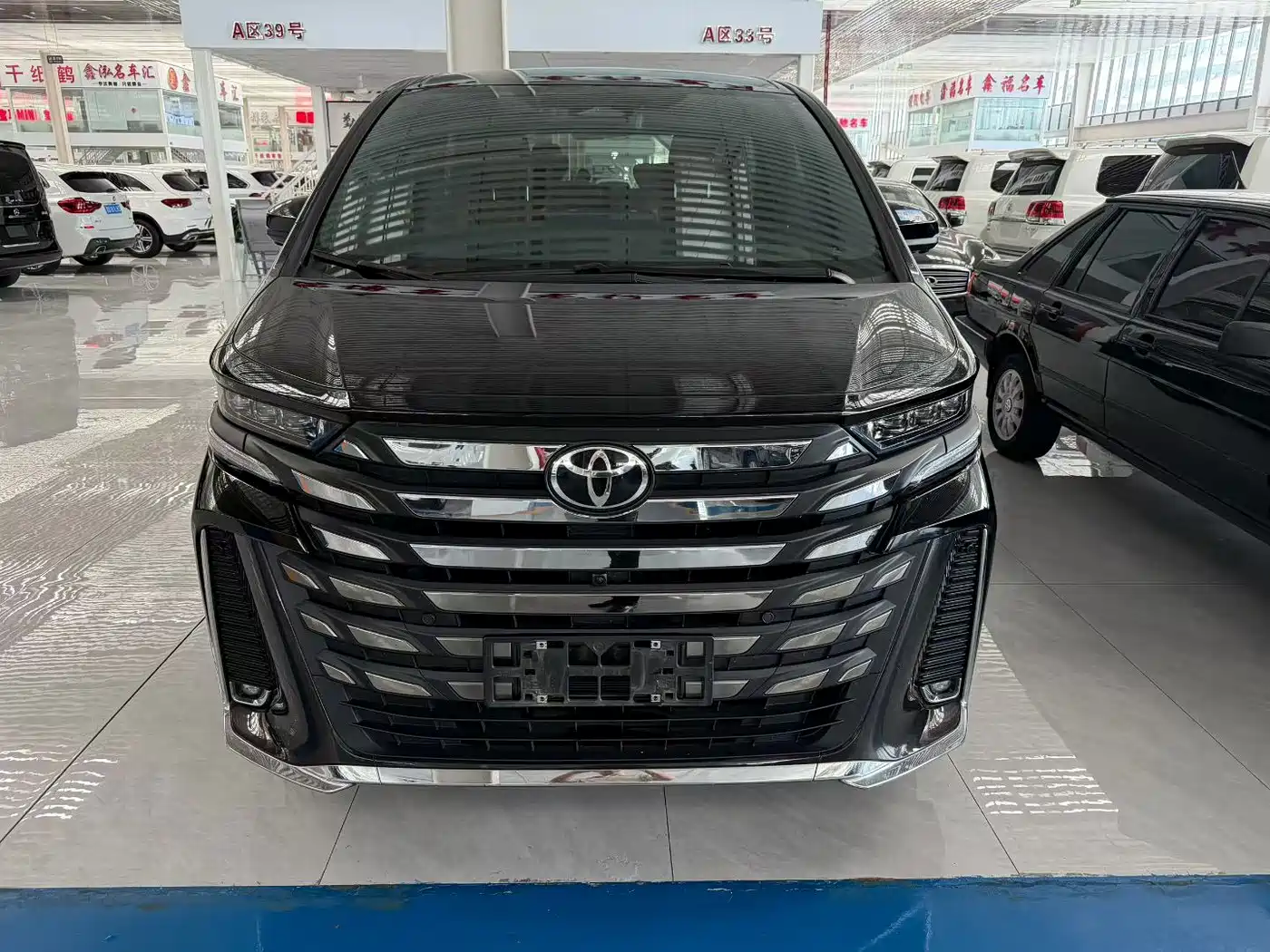 Toyota Vellfire 2025 2024 Crown Hybrid 2.5L Executive Premium Edition