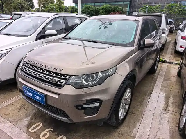 LAND ROVER DISCOVER SHENXING