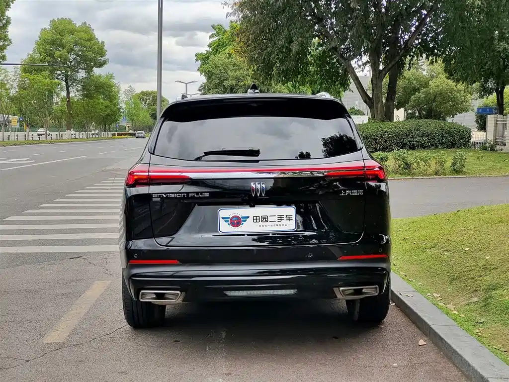 BUICK ANGKEWEI PLUS