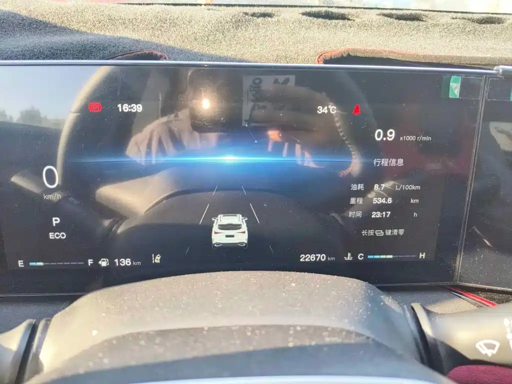Changan X5 PLUS 2025 2024 1.5T DCT Excellence Model